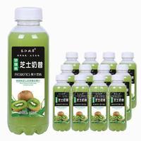 长江北岸猕猴桃芝士奶昔复合果汁饮料410ml