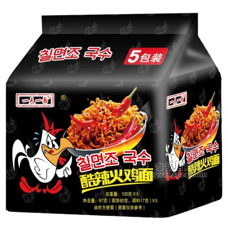 酷辣火鸡面袋装100克×5