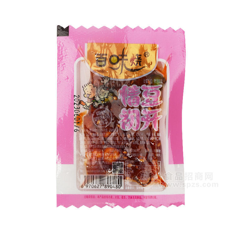 ·百味烧情豆初芽调味面制品散装称重 