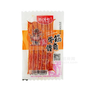 百味烧素牛筋传奇调味面制品散装称重