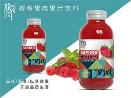 好六街树莓果肉果汁饮料招商