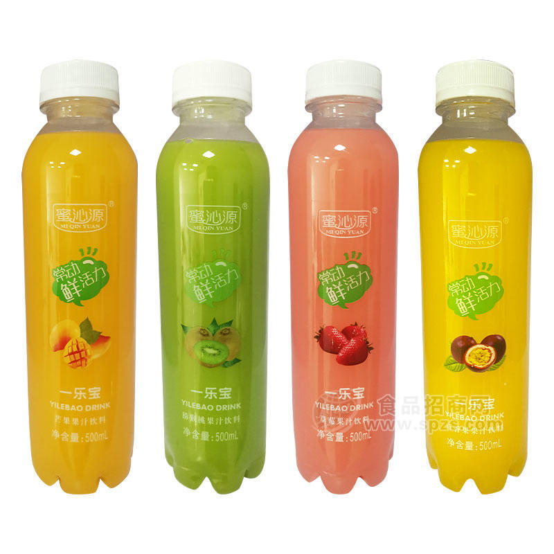 ·蜜沁源一乐宝发酵果汁饮料混合口味500ml招商 