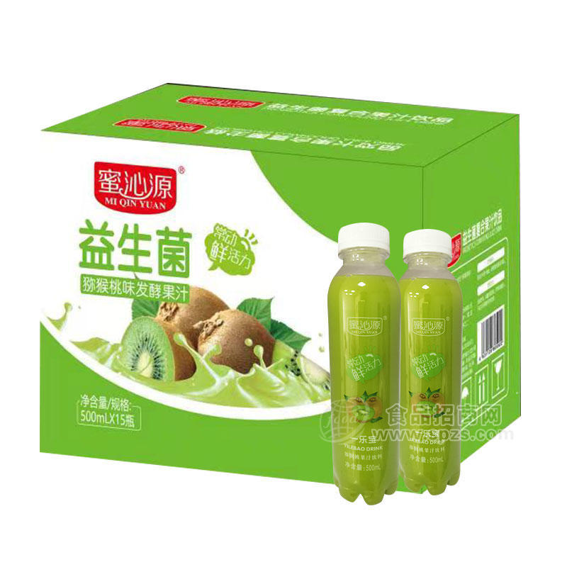 ·蜜沁源一乐宝发酵果汁饮料猕猴桃味500mlX15瓶 