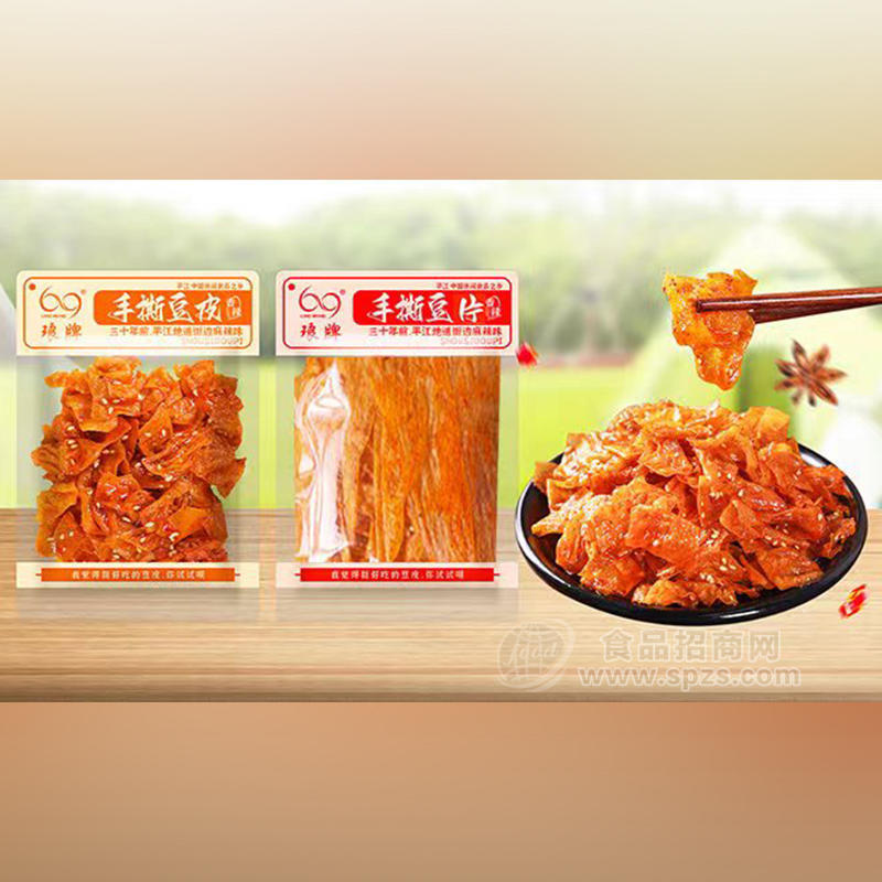 琅牌手撕豆皮豆片辣条袋装招商