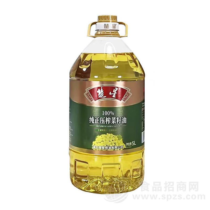 楚星纯正压榨菜籽油5L