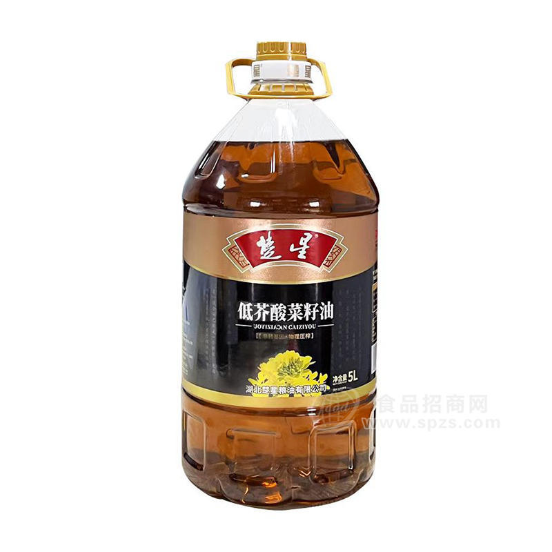 楚星低芥酸菜籽油食用油5L