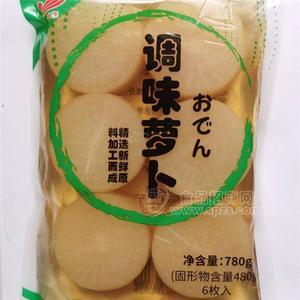 魯萊鑫關東煮調(diào)味蘿卜80g火鍋食材工廠