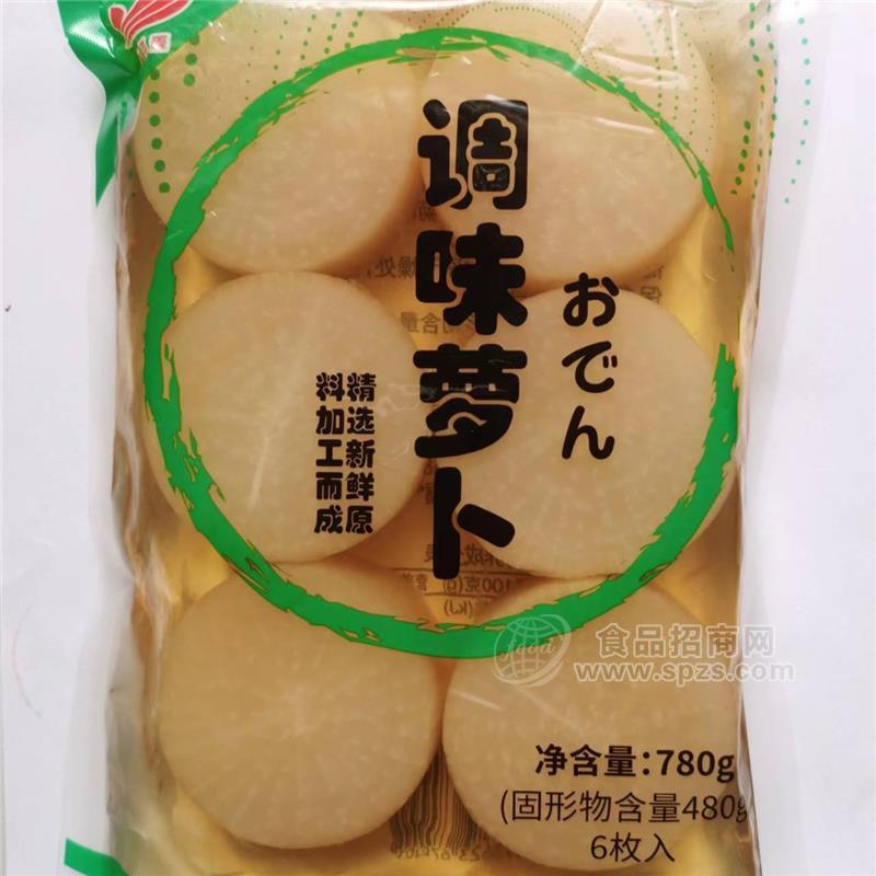鲁莱鑫关东煮调味萝卜80g火锅食材工厂
