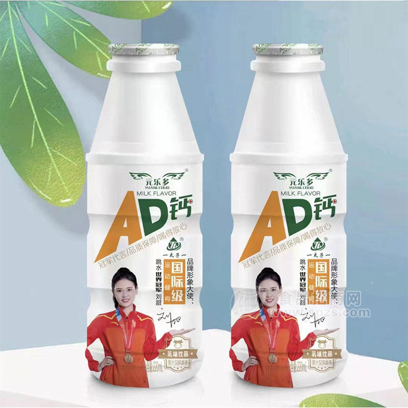 元乐多AD钙乳味饮品220ml