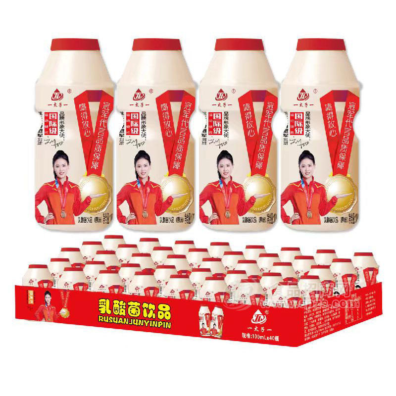 一太子一乳酸菌飲品100mlX40瓶