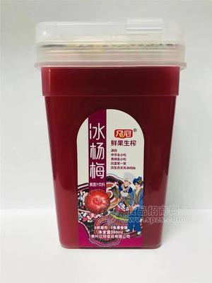 眾冠鮮果生榨冰楊梅果蔬汁飲料楊梅味380ml餐飲渠道熱賣款