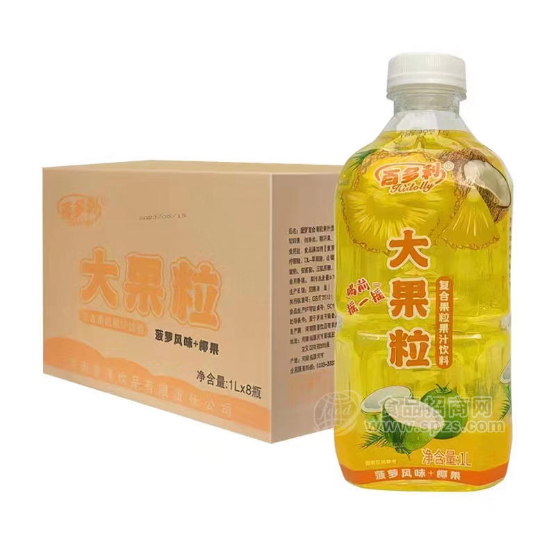 百多利大果粒菠蘿風(fēng)味+椰果復(fù)合果粒果汁飲料1LX8瓶