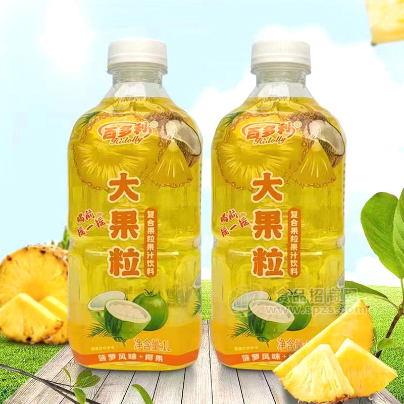 百多利菠蘿風(fēng)味+椰果復(fù)合果粒果汁飲料1L