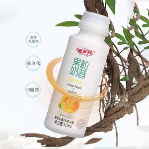 百多利黃桃+椰果果粒乳酸菌風(fēng)味飲品310ml