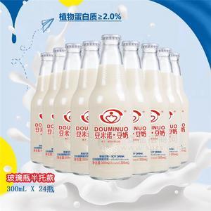 豆米诺玻璃瓶豆奶植物蛋白2.0g饮料厂家直销招商大学生创业