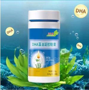 DHA藻油凝胶糖果—贴牌代工，OEM，现货批发