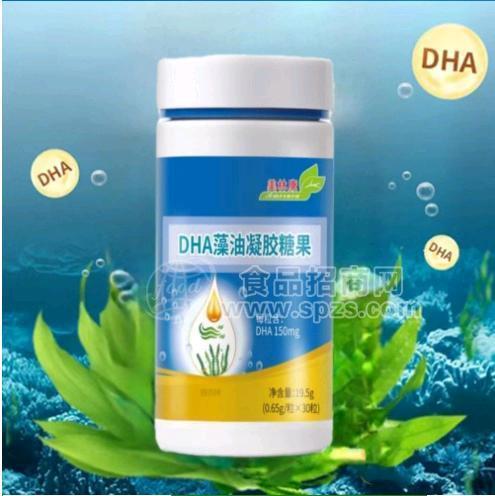 DHA藻油凝膠糖果—貼牌代工，OEM，現貨批發(fā)