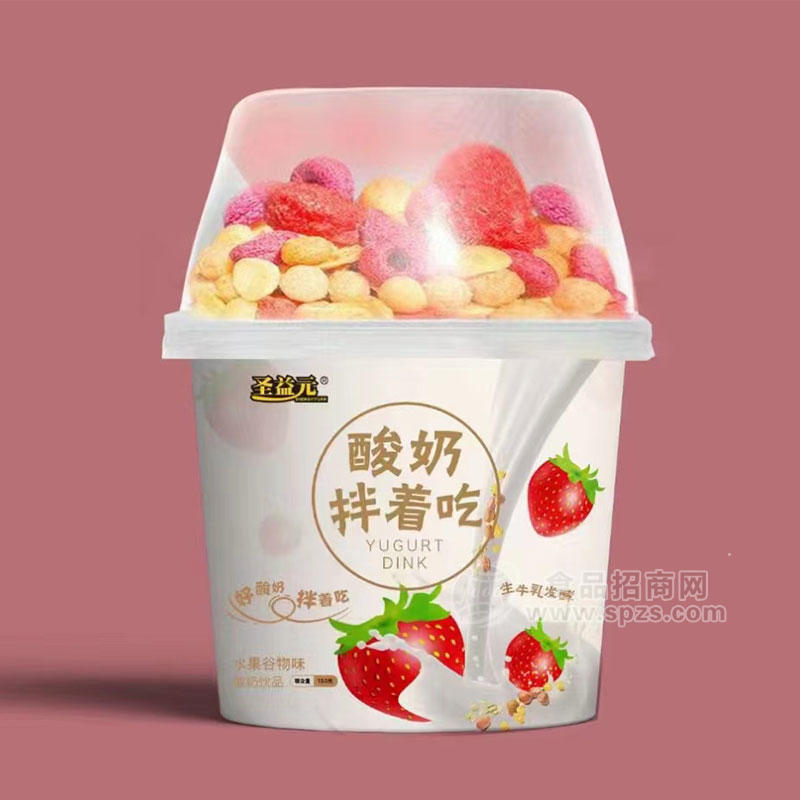 圣益元酸奶伴着吃酸奶饮品水果谷物味罐装