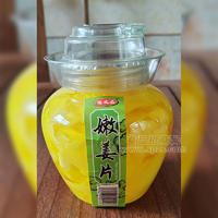 德之品嫩姜片罐装酱菜酱腌菜招商