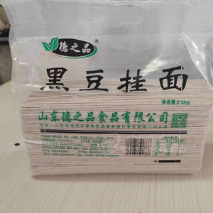 德之品黑豆掛面袋裝招商2.5kg