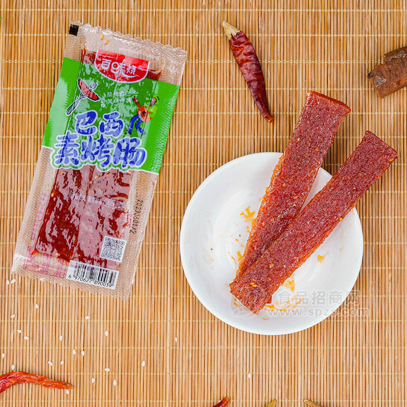 ·百味烧巴西素烤肠调味面制品散装称重招商 