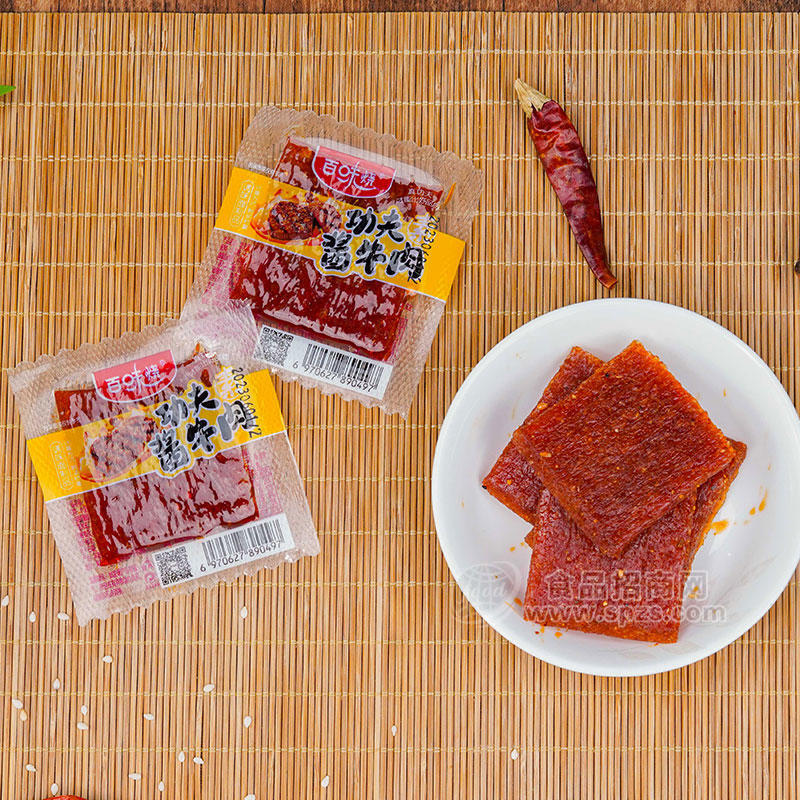 ·百味烧功夫酱牛肉调味面制品散装称重招商 