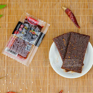 百味烧长沙臭豆腐调味面制品散装称重