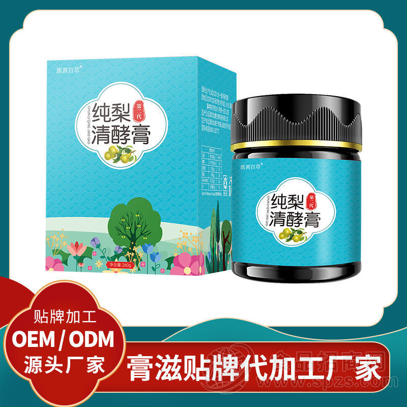发酵梨膏