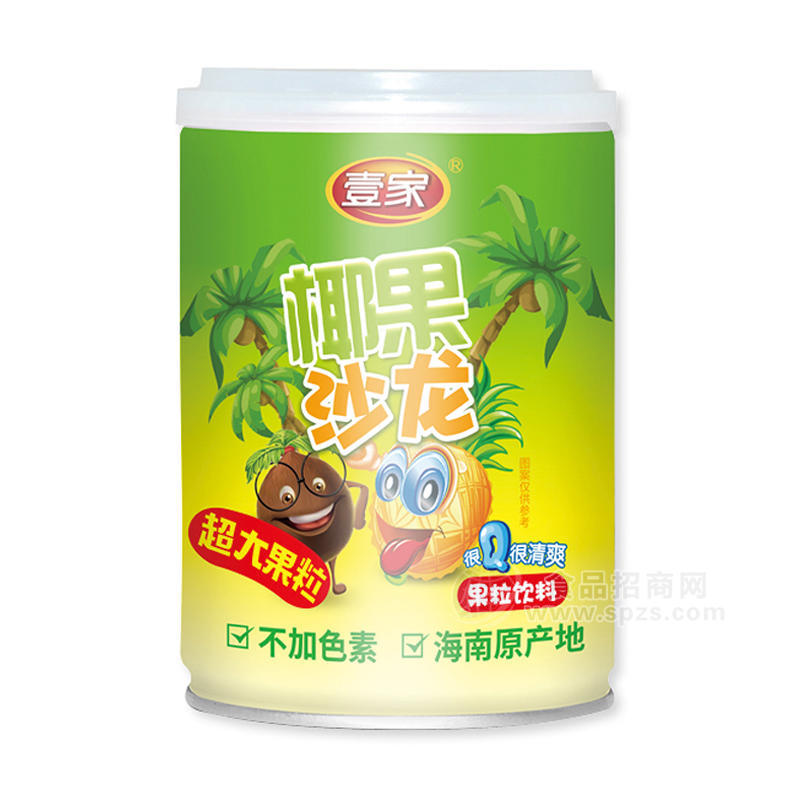 壹家椰果沙龙果粒饮料果汁饮料招商