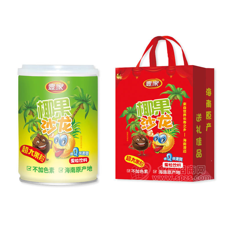 壹家椰果沙龙果粒饮料果汁饮料招商代理