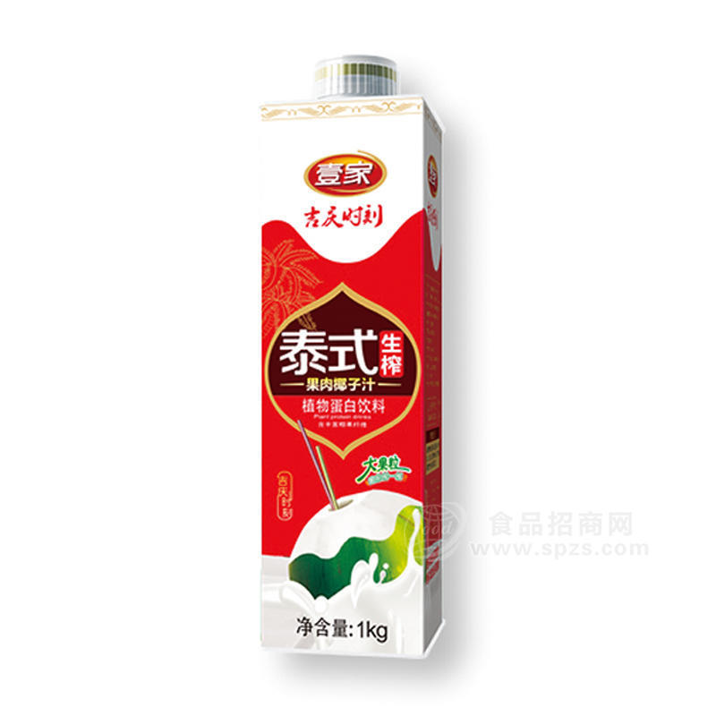 壹家泰式生榨果肉椰子汁植物蛋白飲料1kg