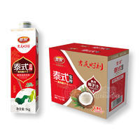 壹家泰式果肉椰子汁植物蛋白饮料1kgx8瓶