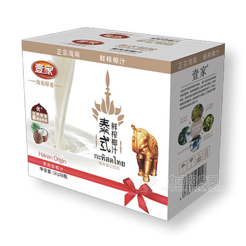 壹家泰式鲜榨椰汁植物蛋白饮料1kgx8瓶