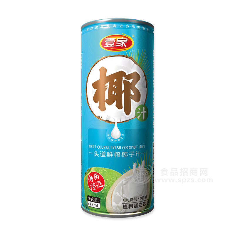 壹家椰汁植物蛋白飲品245ml