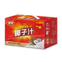 壹家正宗生榨椰子汁植物蛋白饮料245mlx15罐