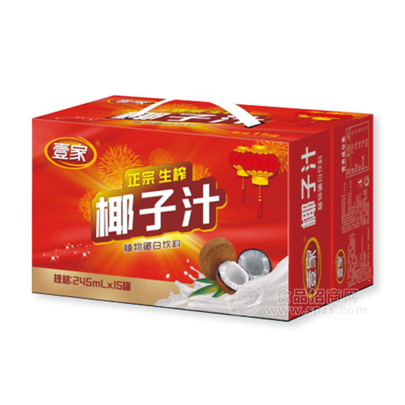 壹家正宗生榨椰子汁植物蛋白饮料245mlx15罐
