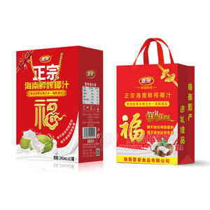 壹家正宗海南鲜榨椰汁植物蛋白饮料245mlx12罐