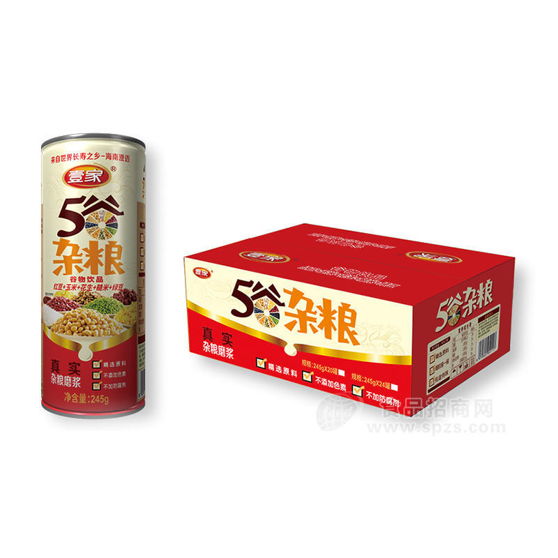 壹家5谷杂粮谷物饮品245gx24罐