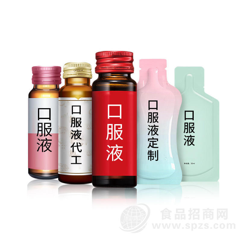 酵素饮