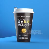 暖咔红茶【美酒千杯，暖咔相陪】酸甜口味