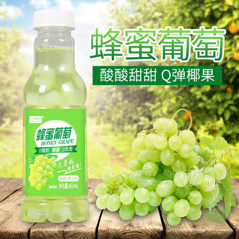 三稞菓仔蜂蜜葡萄复合果粒果汁饮料450ml