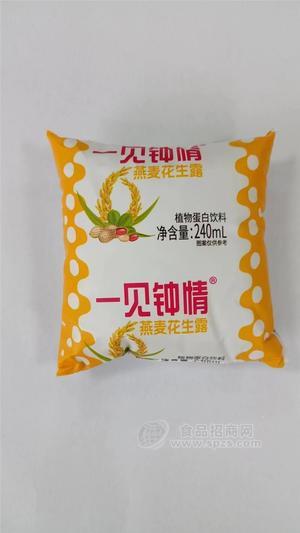 一見鐘情燕麥花生露植物蛋白飲料