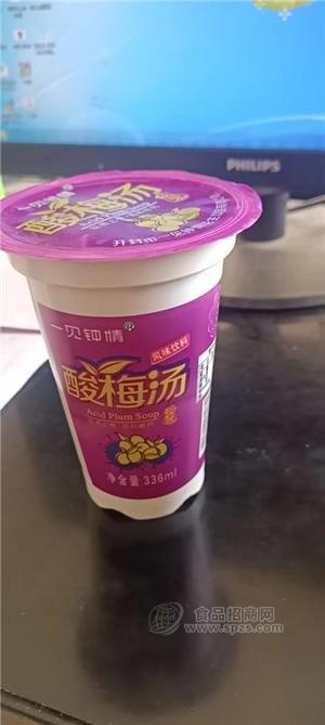一见钟情酸梅汤杯装风味饮料