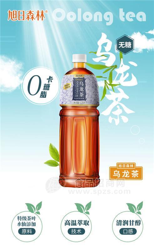 旭日森林無(wú)糖烏龍茶1.25L