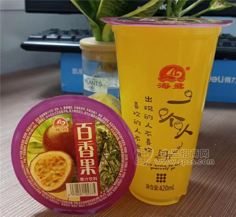 海鷺百香果汁杯裝果汁飲料420ML*30杯