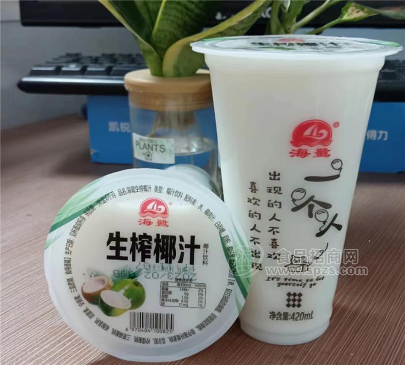 海鷺生榨椰汁果汁飲料420ml*30杯