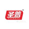 河南圣普食品有限公司