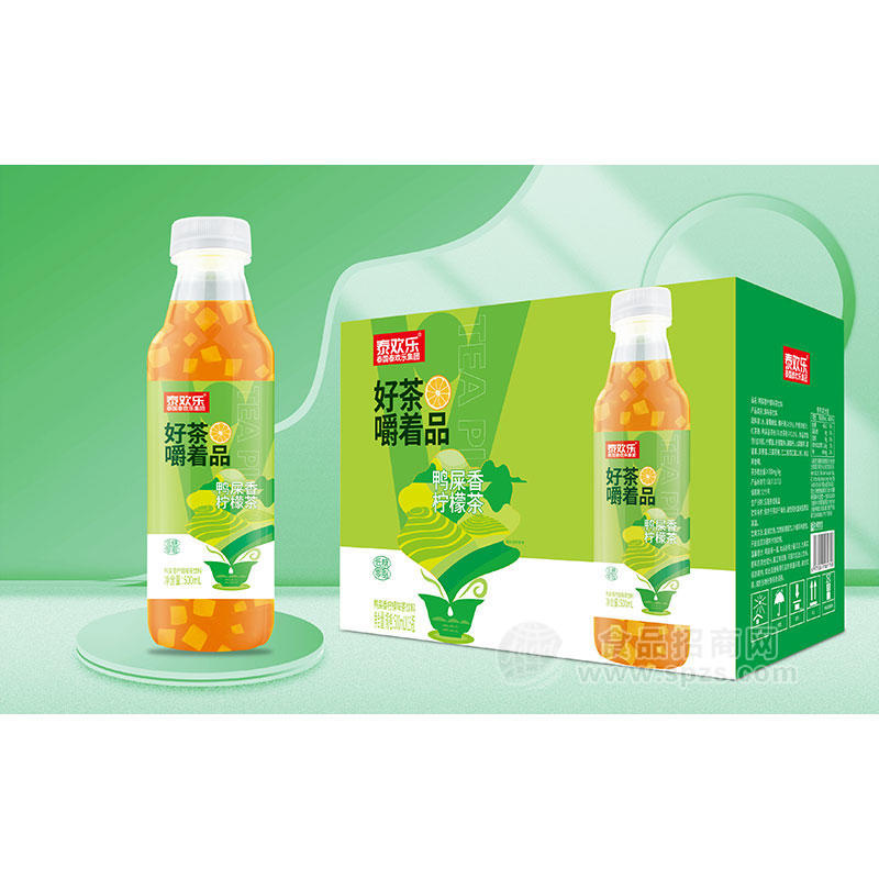泰欢乐鸭屎香柠檬茶饮料500mlX15瓶