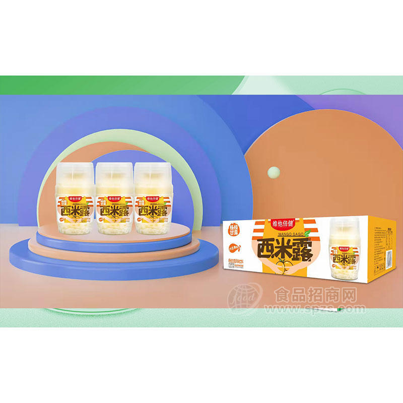 唯唯倍健木瓜西米露风味饮料320gX15瓶