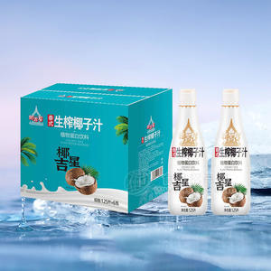 鲸颜椰吉星生榨椰子汁植物蛋白饮料1.25L椰汁餐饮椰汁礼盒果肉